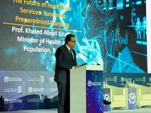 على هامش أسبوع أبوظبي العالمي للرعاية الصحية....